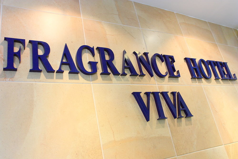 Fragrance Hotel - Viva Szingapúr Kültér fotó